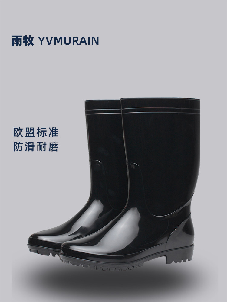 雨鞋男士中筒送外卖钓鱼防滑水鞋时尚厚底耐磨工地胶鞋轻便雨靴