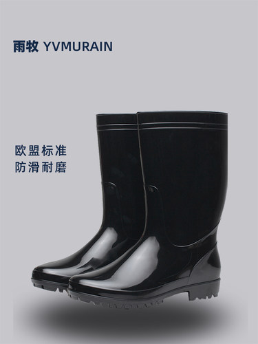雨鞋男士中筒送外卖钓鱼防滑水鞋时尚厚底耐磨工地胶鞋轻便雨靴