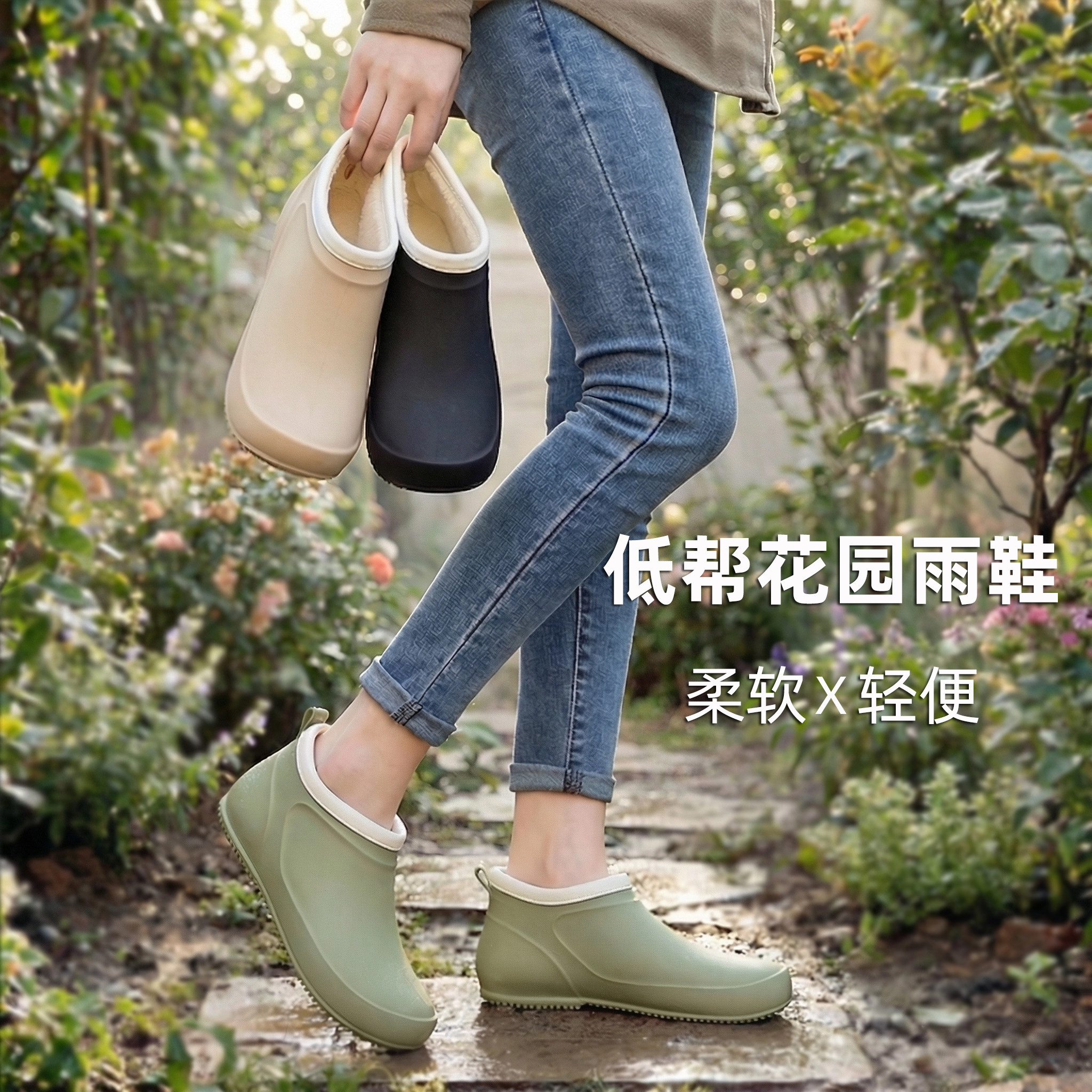 低帮雨鞋女防滑轻便平底套鞋浅口工作短筒雨靴胶鞋不累脚防水鞋