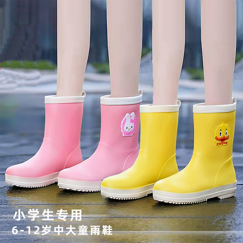 雨牧儿童雨鞋小学生上学雨靴图片