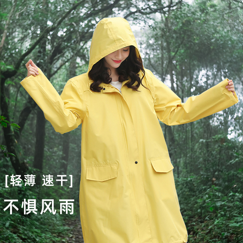 雨牧轻薄款户外登山徒步雨衣