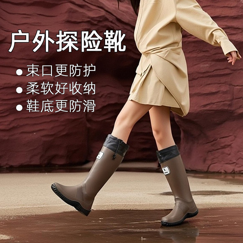日式轻便长筒雨鞋女款成人防水防滑水鞋高筒雨林徒步雨靴野鸟水靴
