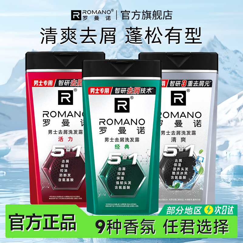 ŵϴˮʿˬȥмϴ¶ƷƷٷ콢ϴͷˮ