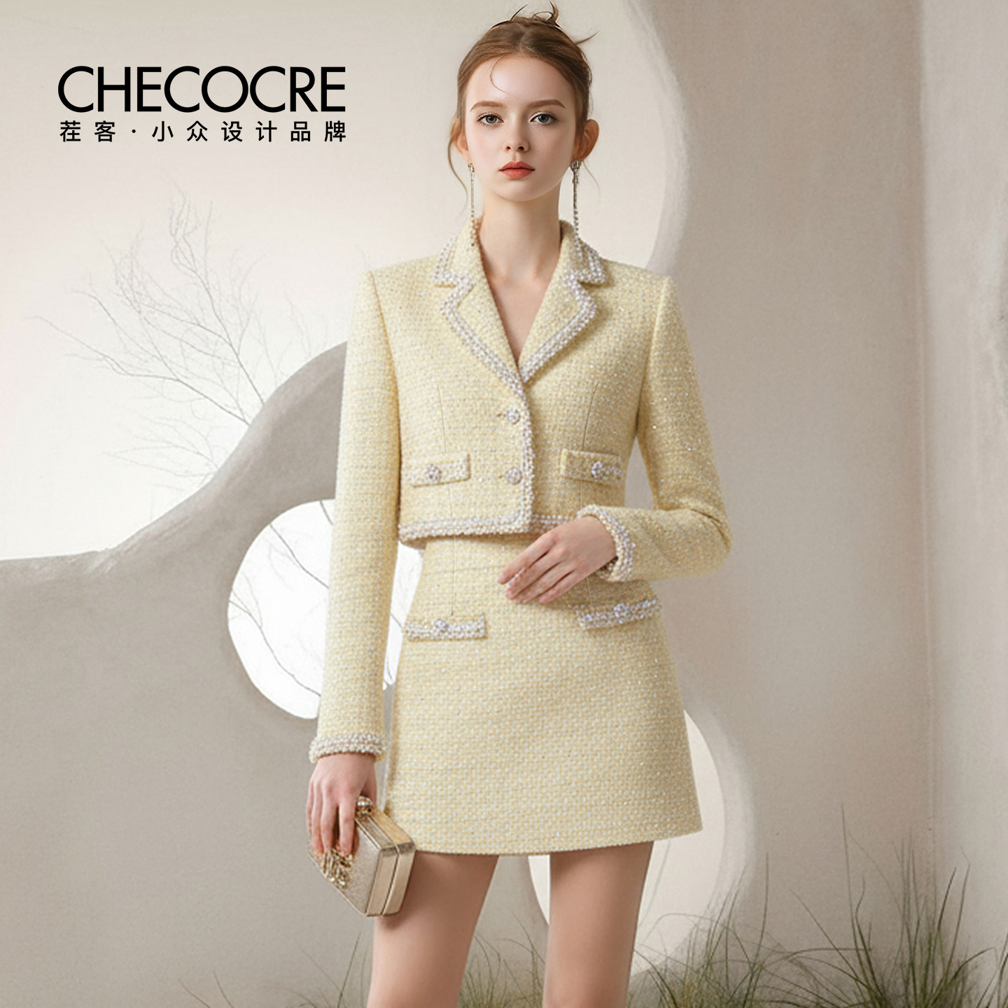 西装领粗花呢细闪上衣半裙