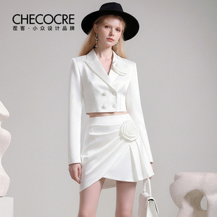 茬客【静谧城光】法式名媛套装裙2026春季新款立体花点缀上衣短裙