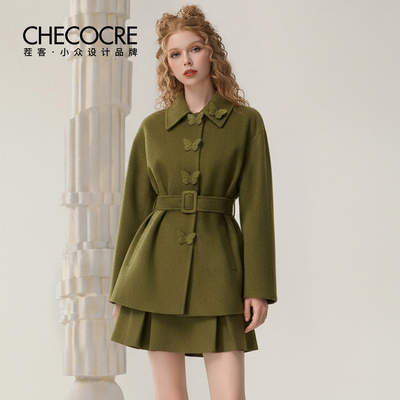 茬客翻领立体蝴蝶上衣短裙