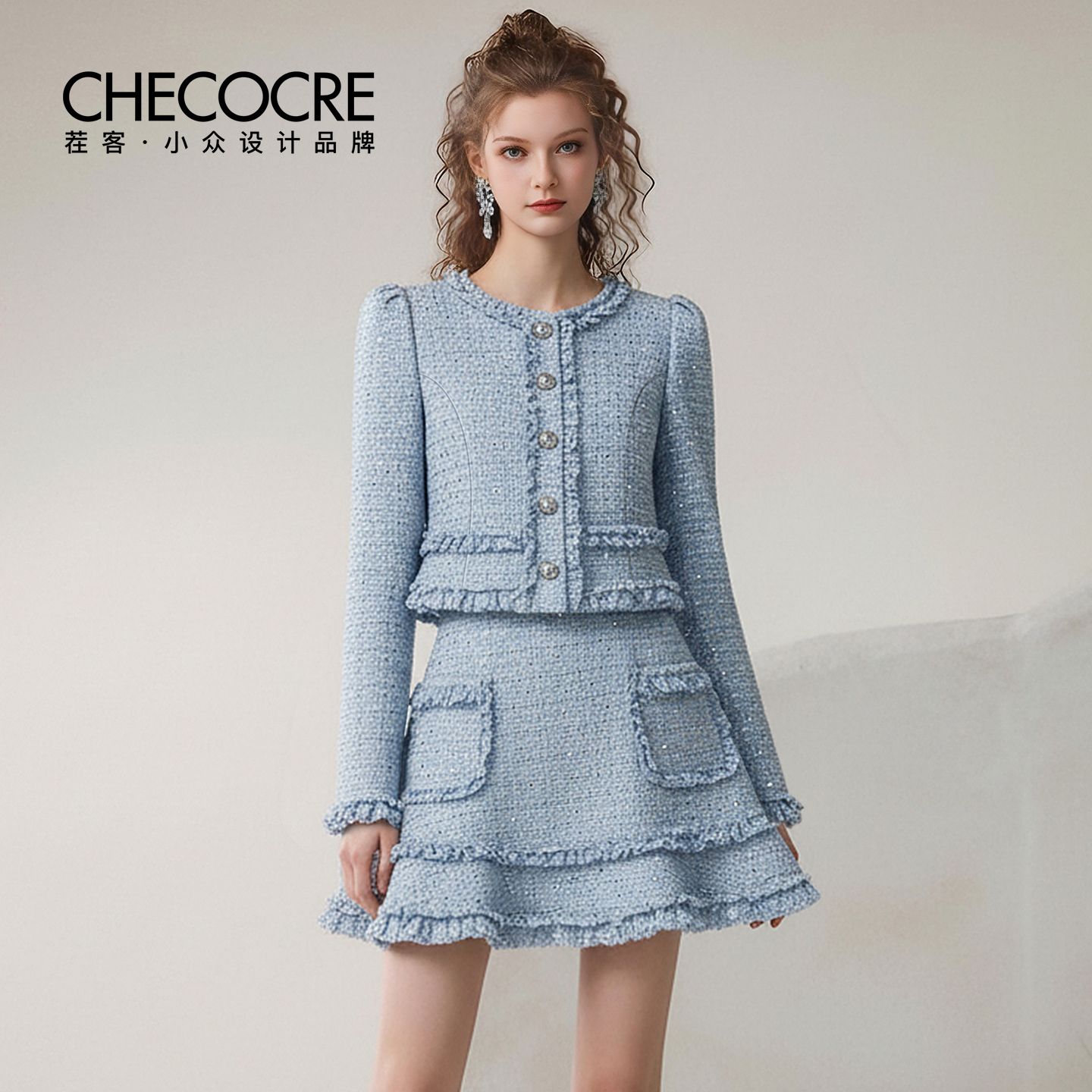 茬客圆领毛须上衣荷叶边半裙