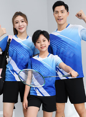 对克羽毛球服训练服比赛套装