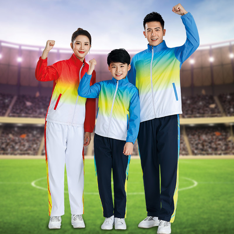 秋冬羽毛球服套装男女休闲运动套装校园运动会团购班服校服比赛服
