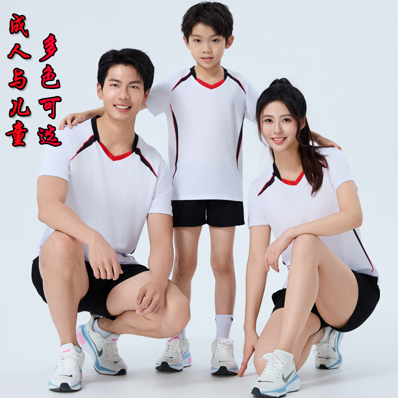 新款排球训练服套装男女款透气学生排球服印字比赛队服运动球衣男