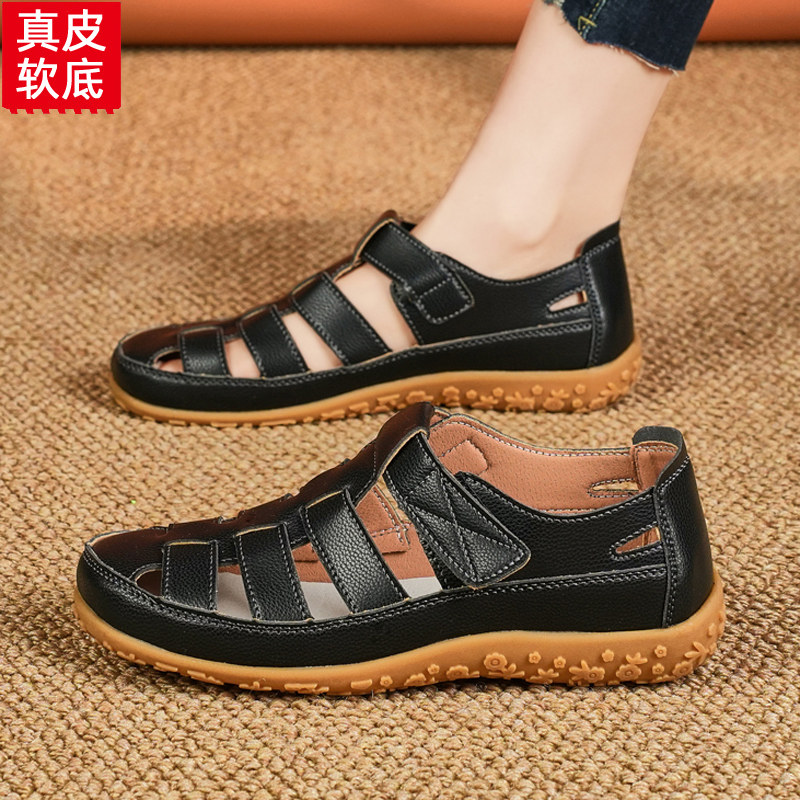 夏季黑色真皮牛筋底包头运动凉鞋女平底防滑中老年妈妈厨房工作鞋