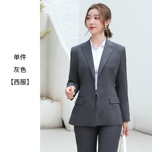 职业装 正品 女套装 面试西装 正装 商务西服职场气质银行上班藏蓝色工