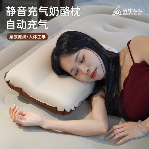 自动充气枕头批发定制户外露营旅