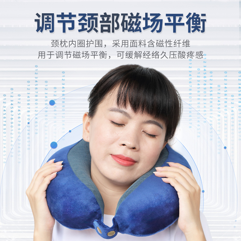 泰国天然乳胶u型枕脖子午睡旅行枕脖枕颈椎枕飞机护颈枕u形靠枕头