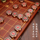 中国象棋金属铜合金象棋折叠木盒皮盒大号棋盘工艺礼盒送礼收藏
