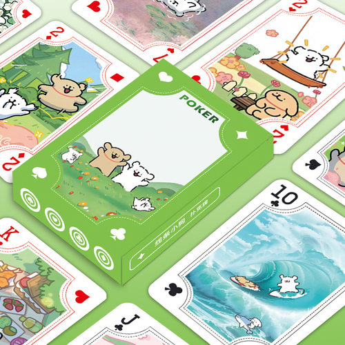 线条小狗可爱卡通扑克牌周边高颜值休闲娱乐桌游卡牌斗地主硬纸牌