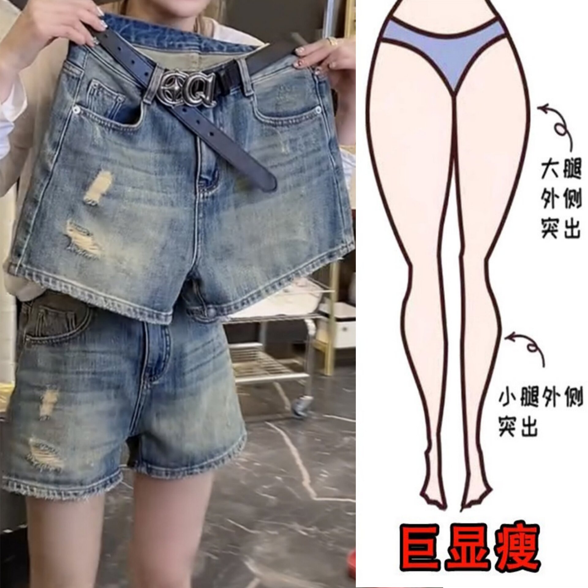 大码复古磨破破洞牛仔短裤