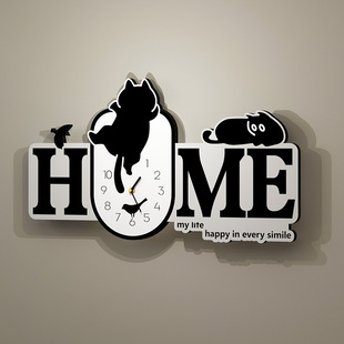 静音挂钟北欧现代简约客厅家用艺术时尚 免打孔Home创意个性 钟表