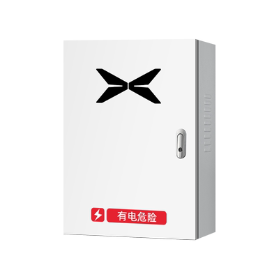 小鹏充电桩保护箱P7P5G3i