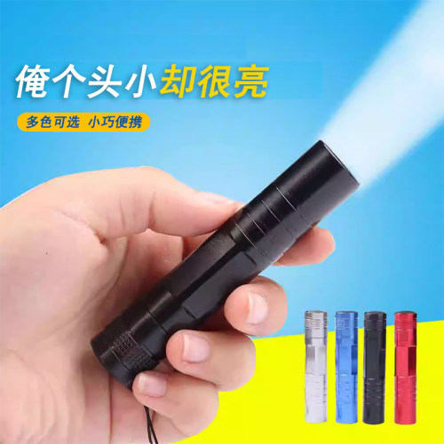 1节5号电池强光手电筒AA 只迷你LED小手电防水超强光便携家用包邮 - 封面