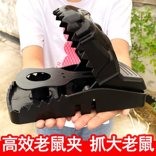 家用全自动高效老式捕鼠器强力网红老鼠夹子神器超大号抓老鼠耗子