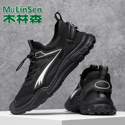 木林森夏季镂空透气休闲运动鞋