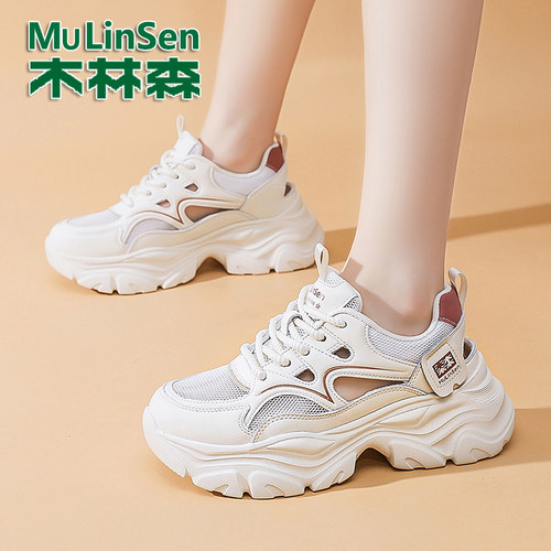 木林森女鞋真皮镂空运动老爹鞋女