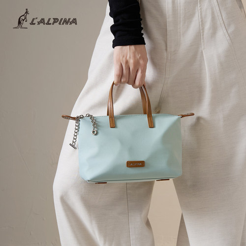 LALPINA通勤轻便饺子包斜挎包