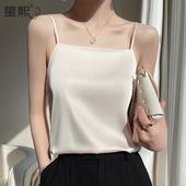 新款 吊带背心女白色仿真丝外穿西服西装 夏季 打底内搭醋酸缎面上衣