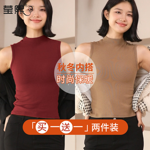 保暖背心 女秋冬加绒内搭半高领打底外穿磨绒针织衫 高领无袖 打底衫