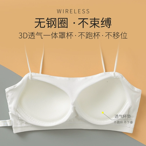 Летнее тонкое нижнее белье, бюстгальтер без косточек, майка топ, бретели, топ без лямок, майка пуш-ап, красивая спина