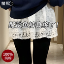 秋冬蕾丝纯棉屁帘专配鲨鱼裤 女士叠穿打底半身裙 遮胯显瘦2025新款