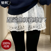 秋冬蕾丝纯棉屁帘专配鲨鱼裤 遮胯显瘦2025新款 女士叠穿打底半身裙