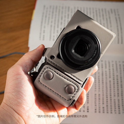 蠢小鱼理光GR2相机保护套