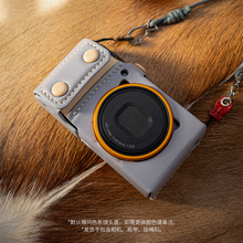 蠢小鱼数码配件适用于理光GR3/GR3X/HDF卡片相机保护套植鞣小羊皮收纳包底座全包保护壳便携纯手工制作内胆套
