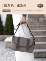 Продукты ★ Шитье чистое ручной работы ★ True Cowhide ★ Ожидается, что он будет отправлен примерно через 5 дней