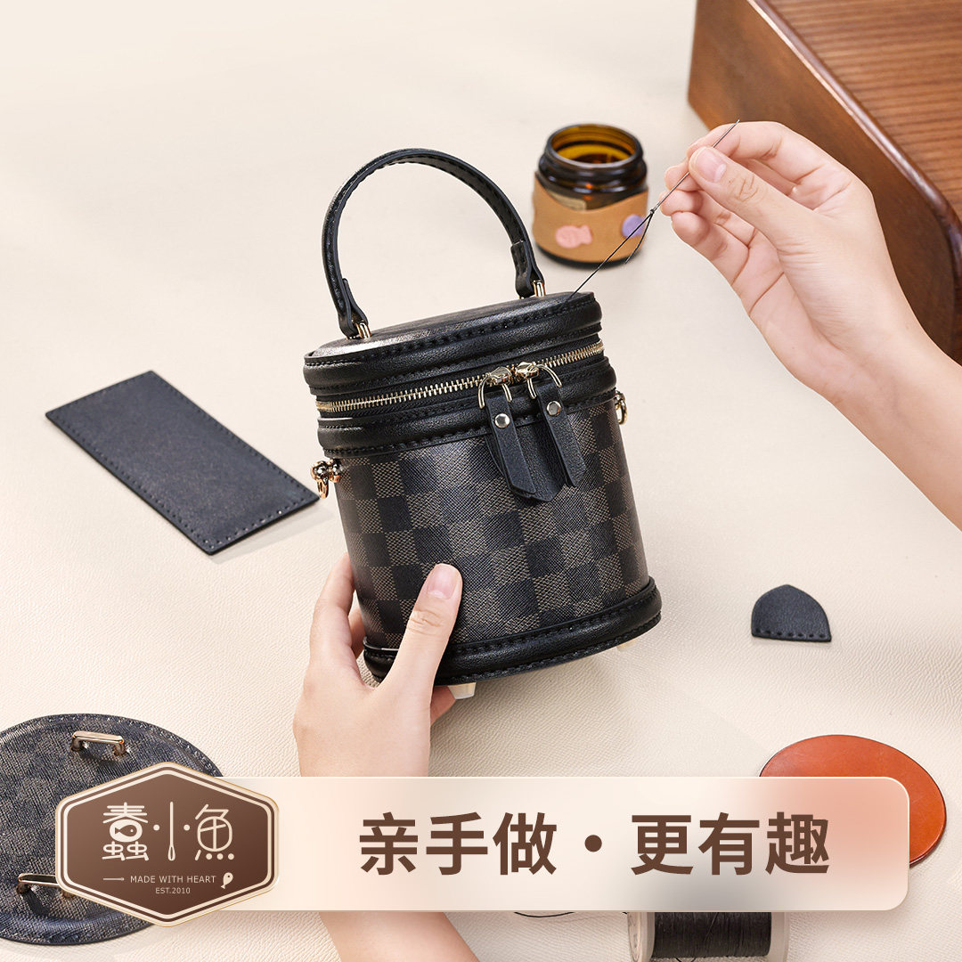 蠢小鱼diy手工发财水桶包牛皮