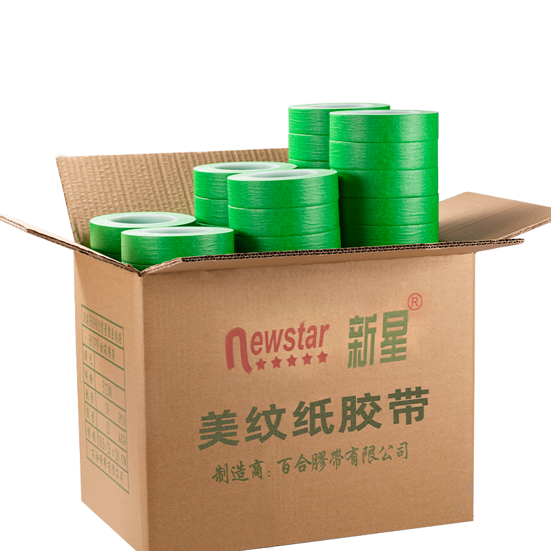 新星美纹纸胶带深绿色不易残=胶