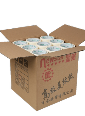 新星美纹纸胶带中粘性不易残胶
