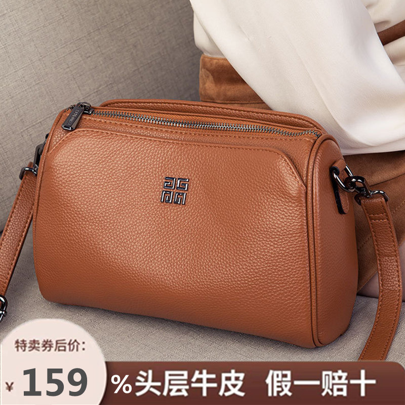 真皮休闲链条包女2024新款时尚百搭头层牛皮单肩斜挎包手提妈妈包