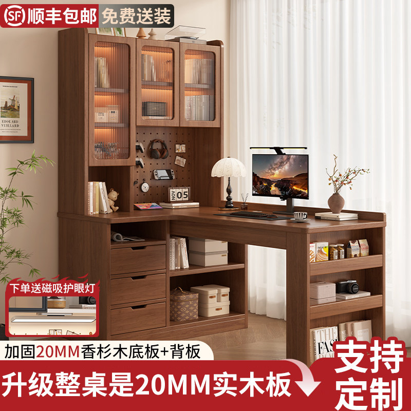 转角书桌书架一体靠墙床边桌学生家用办公桌小户型写字桌电脑桌子图片