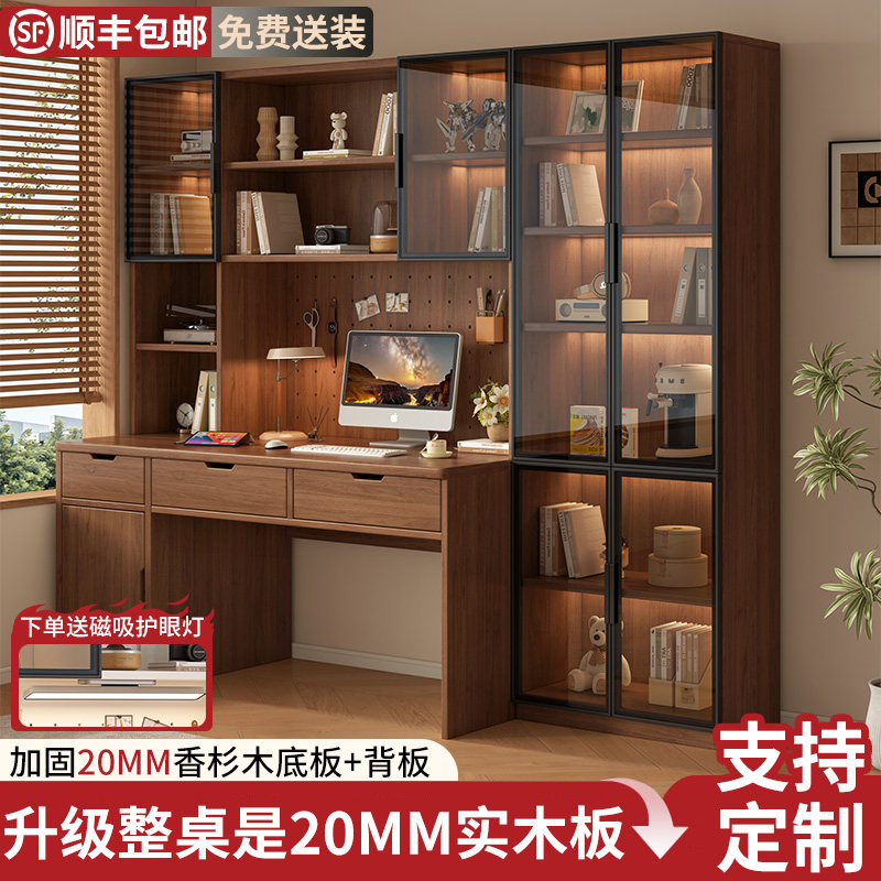 电脑桌书柜一体中古风办公桌带抽屉储物简约现代家用儿童学习桌子图片