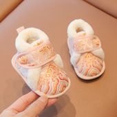 子周岁鞋 国风婴儿鞋 子冬季 宝宝新年鞋 女宝加绒保暖婴幼儿棉鞋 过年