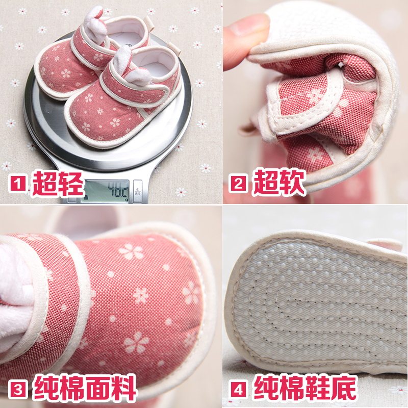 Chaussures enfants en coton suture de voiture pour printemps - Ref 1037562 Image 5