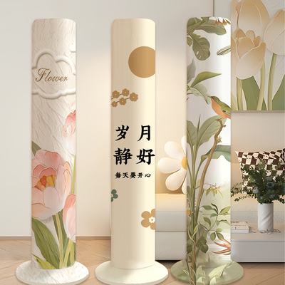 塔扇套防尘罩立式格力美的塔式落地电风扇通用全包艾美特保护罩子