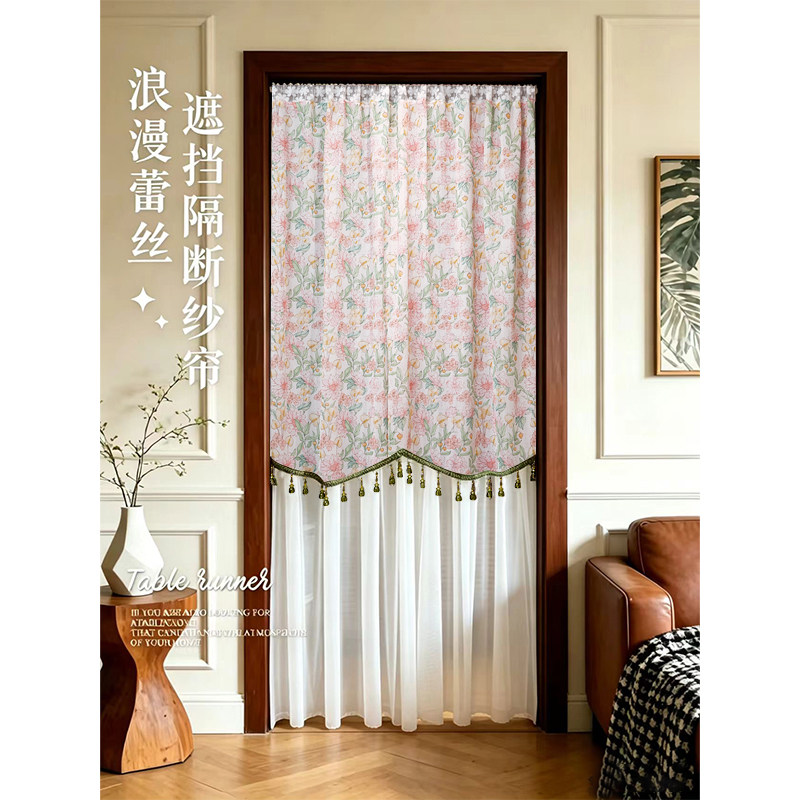 新款蕾丝门帘隔断帘卧室房间家用双层遮挡帘免打孔防蚊纱帘子