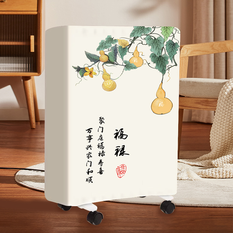电油汀取暖器防尘罩家用油丁油酊暖气片套