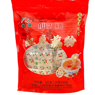 云南澄江仙湖红枣藕粉原味速溶冲饮营养孕妇早餐代餐无糖袋装500g