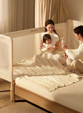 coolbaby一体式拼接床婴儿床边加宽儿童床大人可睡加高护栏可升降