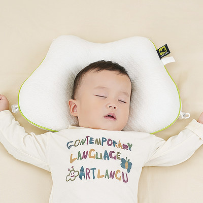 coolbaby0-6月婴儿定型枕
